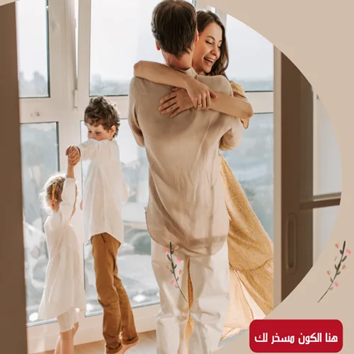 الكون مسخر لتحقيق هدفك فقط اتقن ...