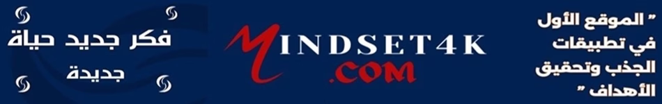 Banner Add